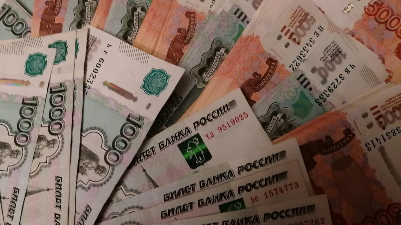 ИА «Башинформ»