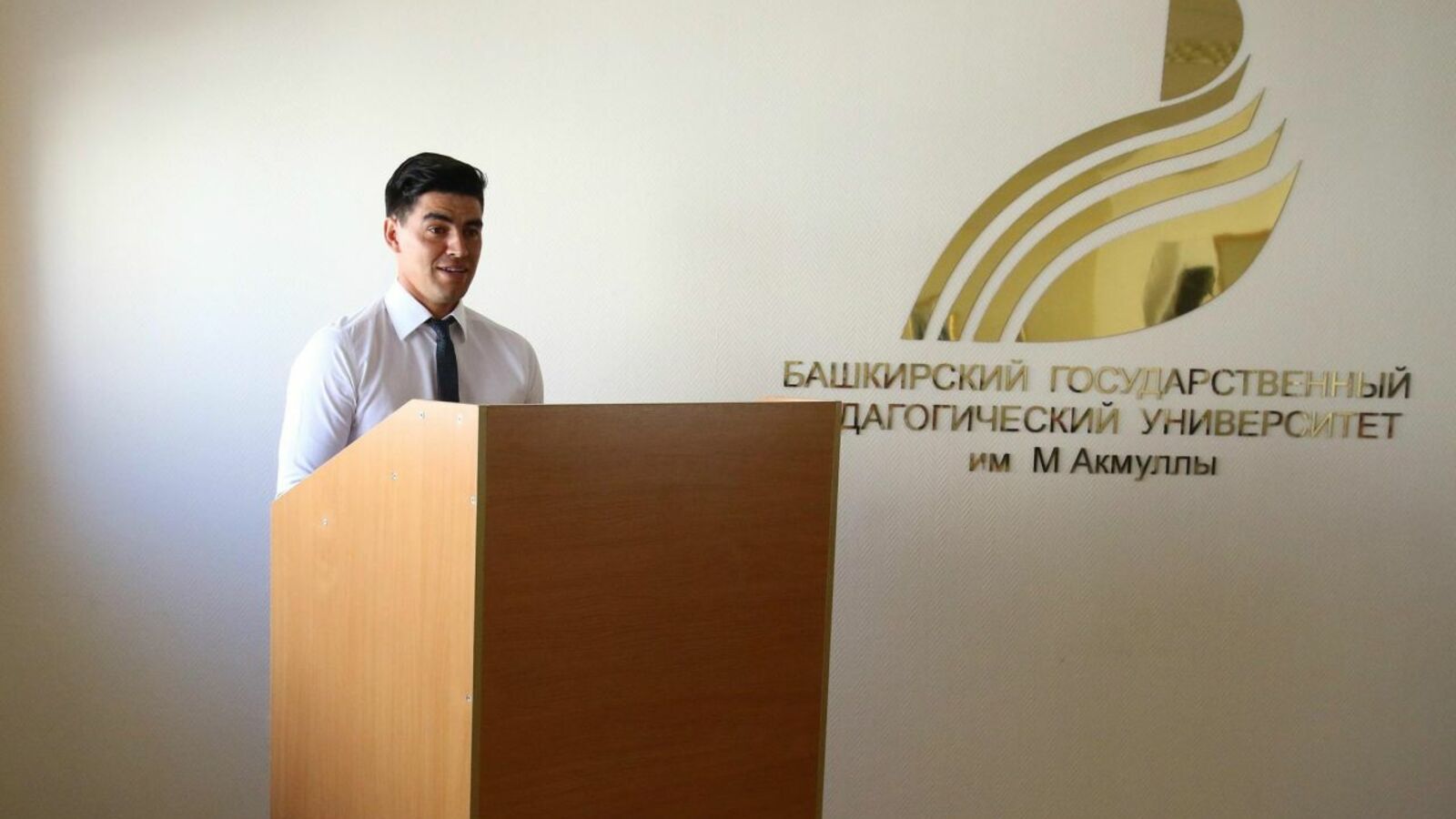 Валерий Шахов