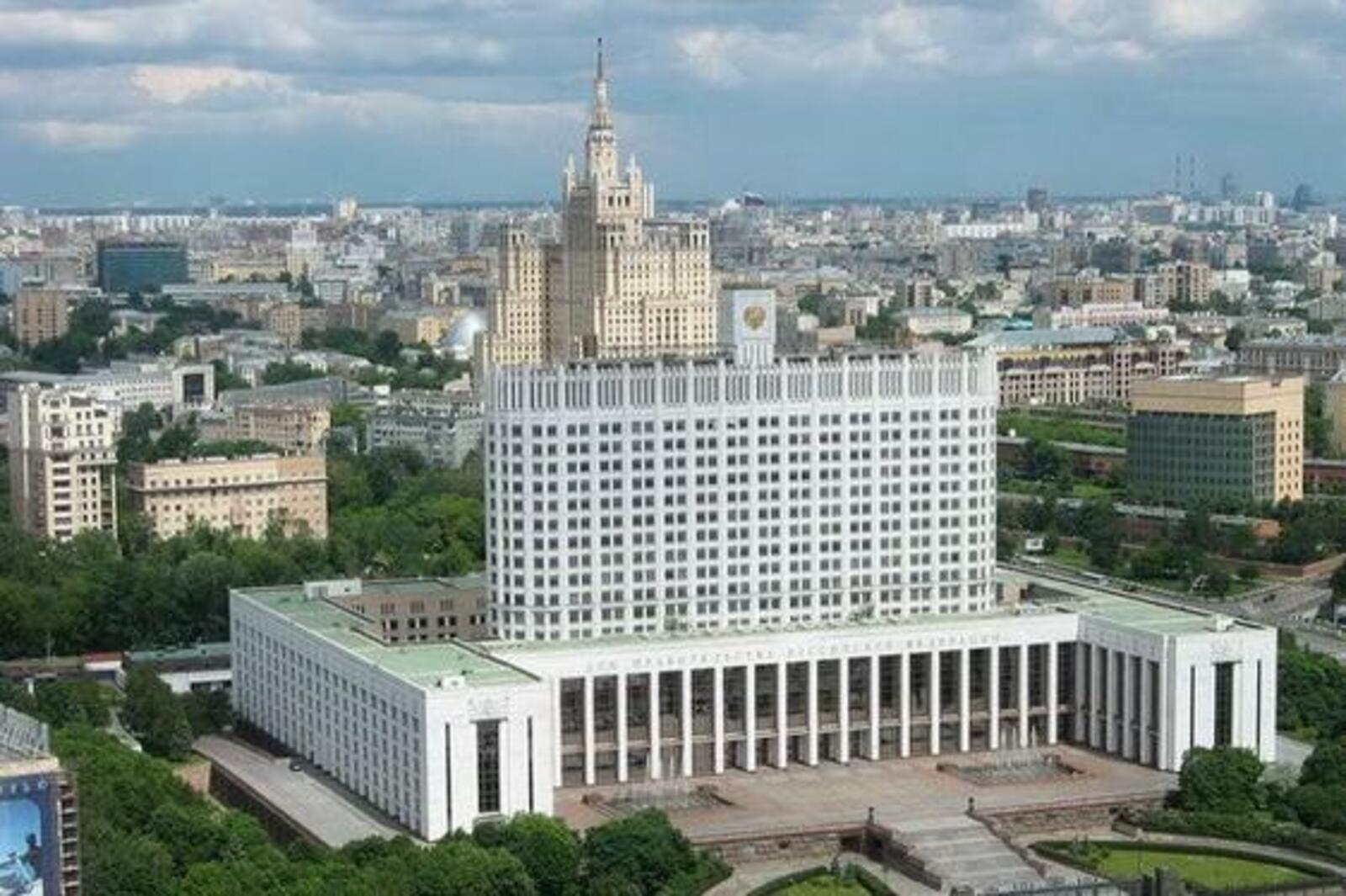 mos-holidays.ru