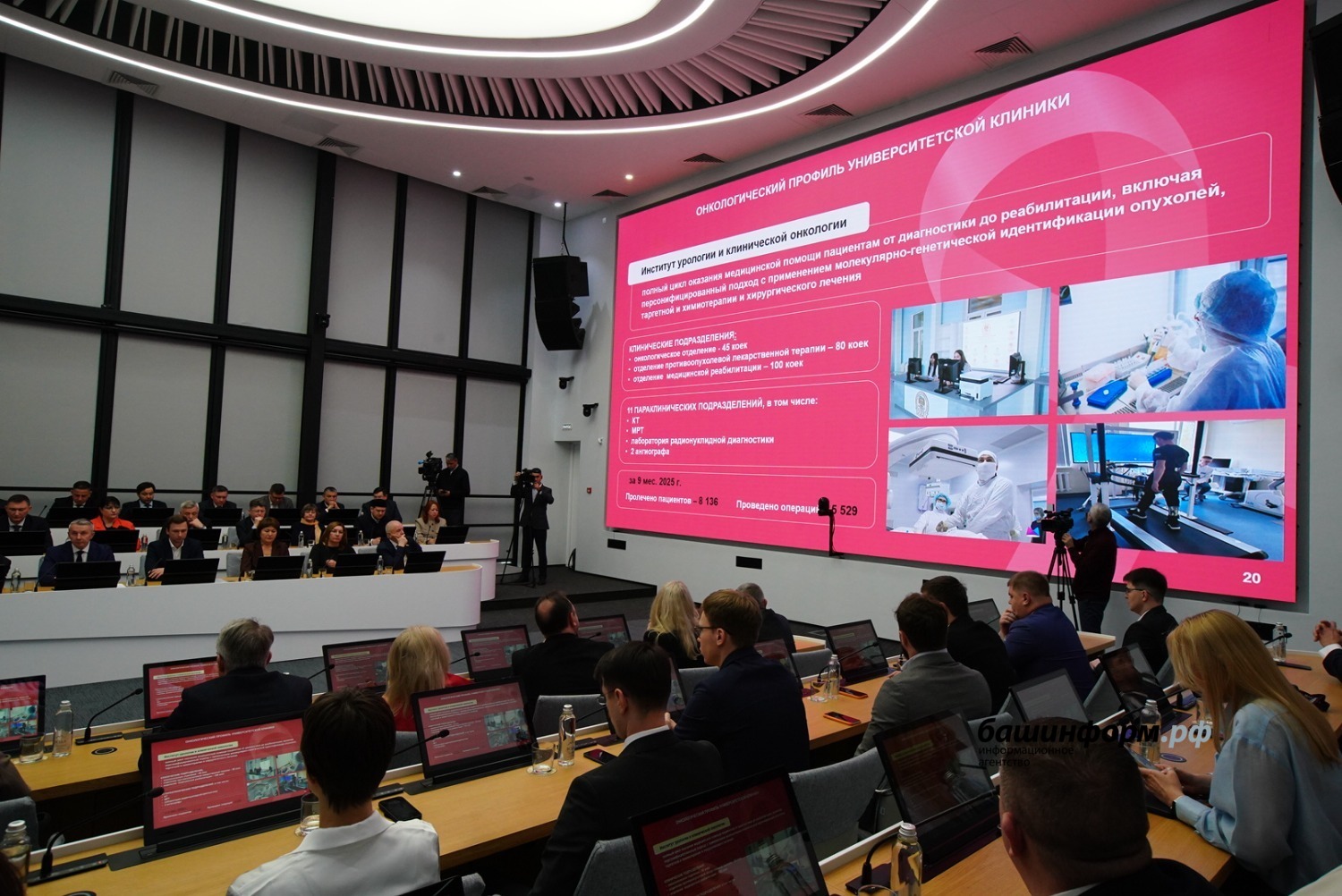 Олег Яровиков ИА "Башинформ"