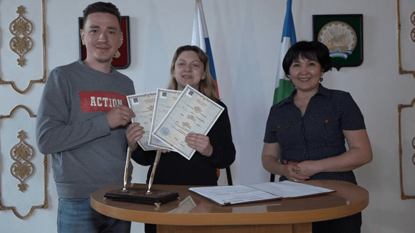 Госкомитет РБ по делам юстиции