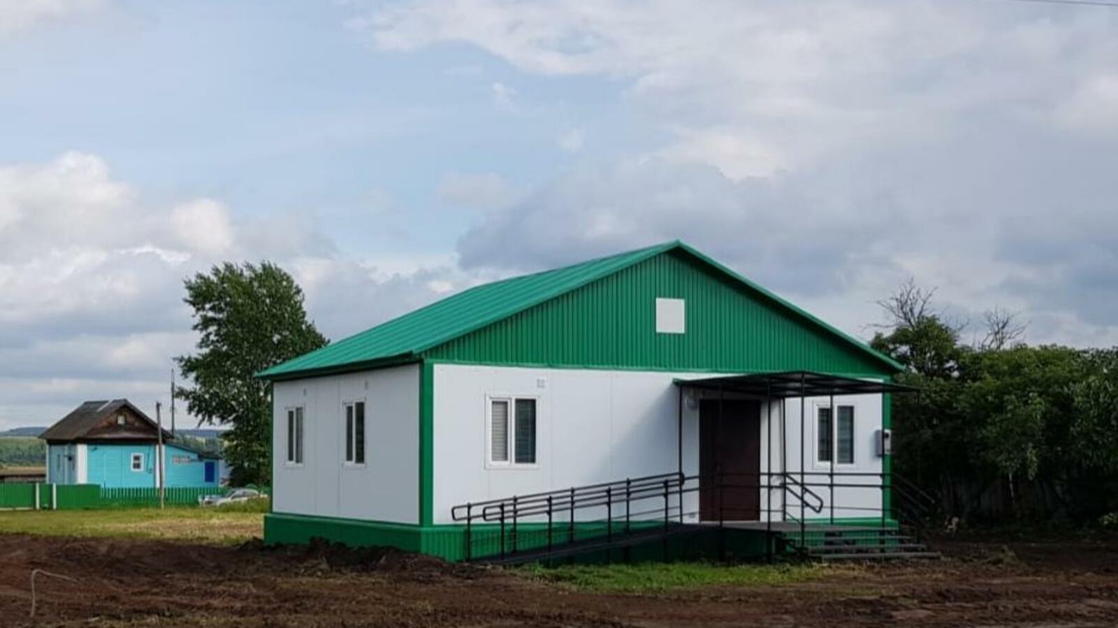 администрация Калтасинского района