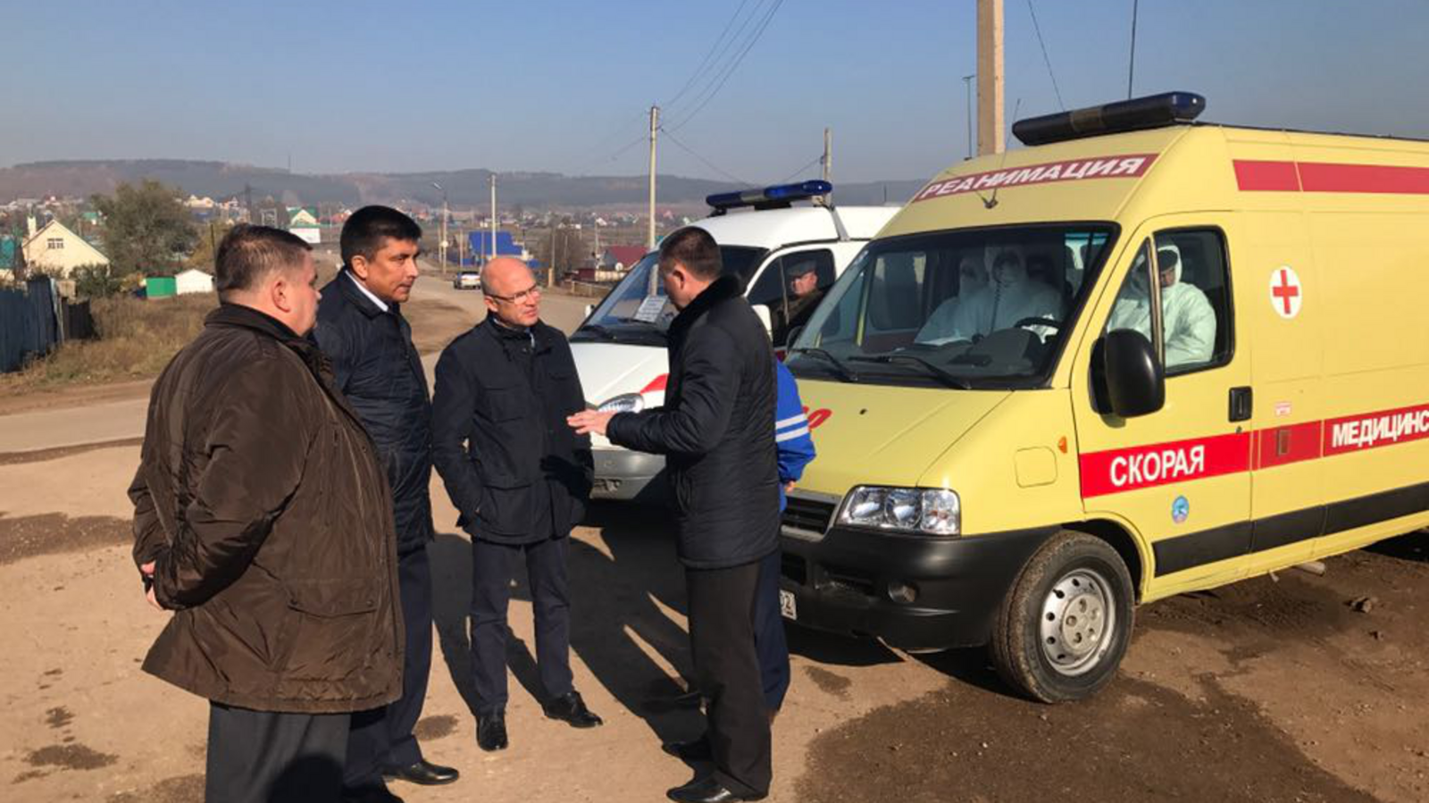 Минздрав РБ