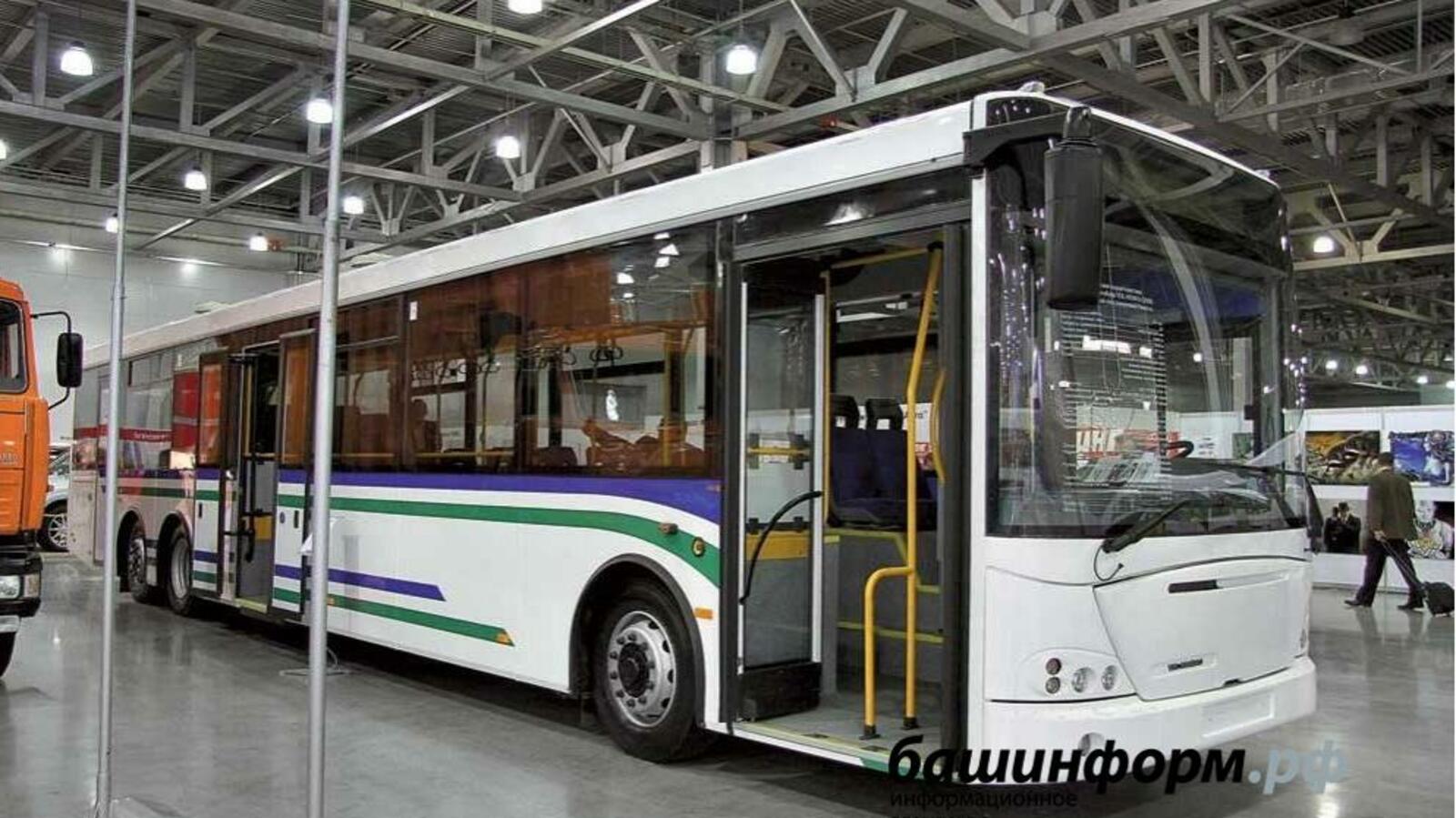 ИА «Башинформ»