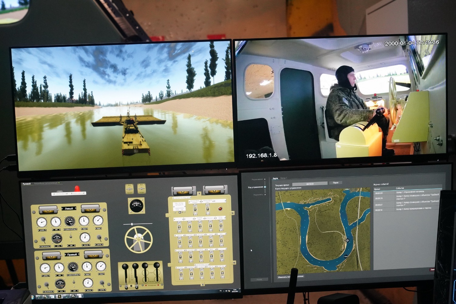 Олег Яровиков