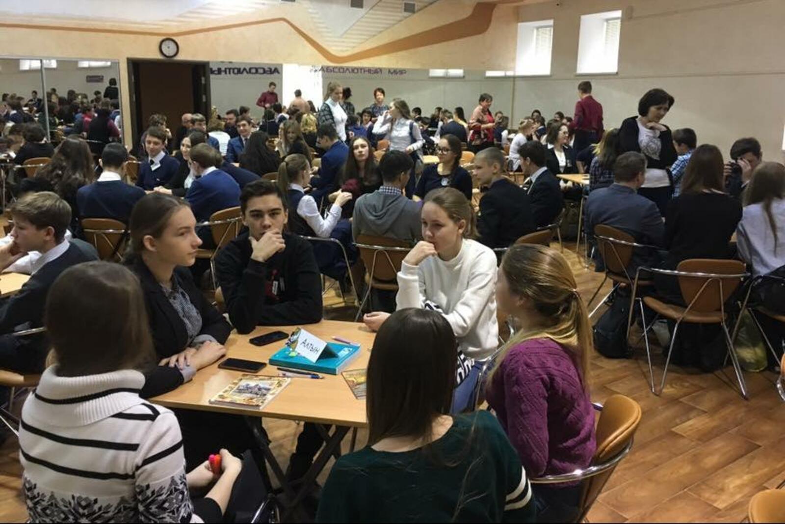 БРО «ФинПотребСоюз»