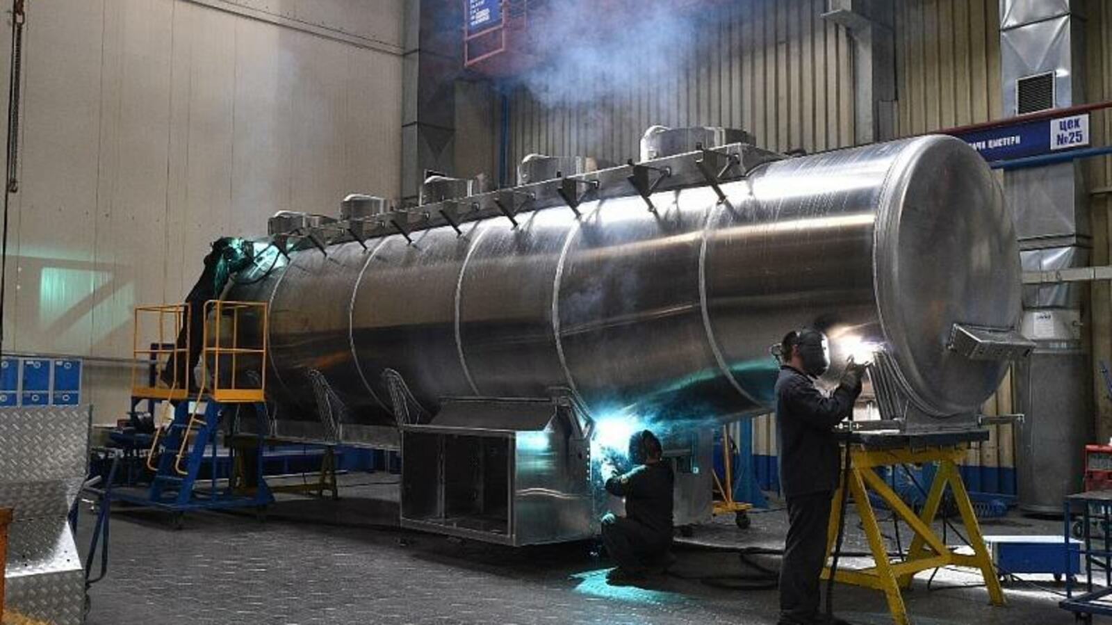 ИА «Башинформ»