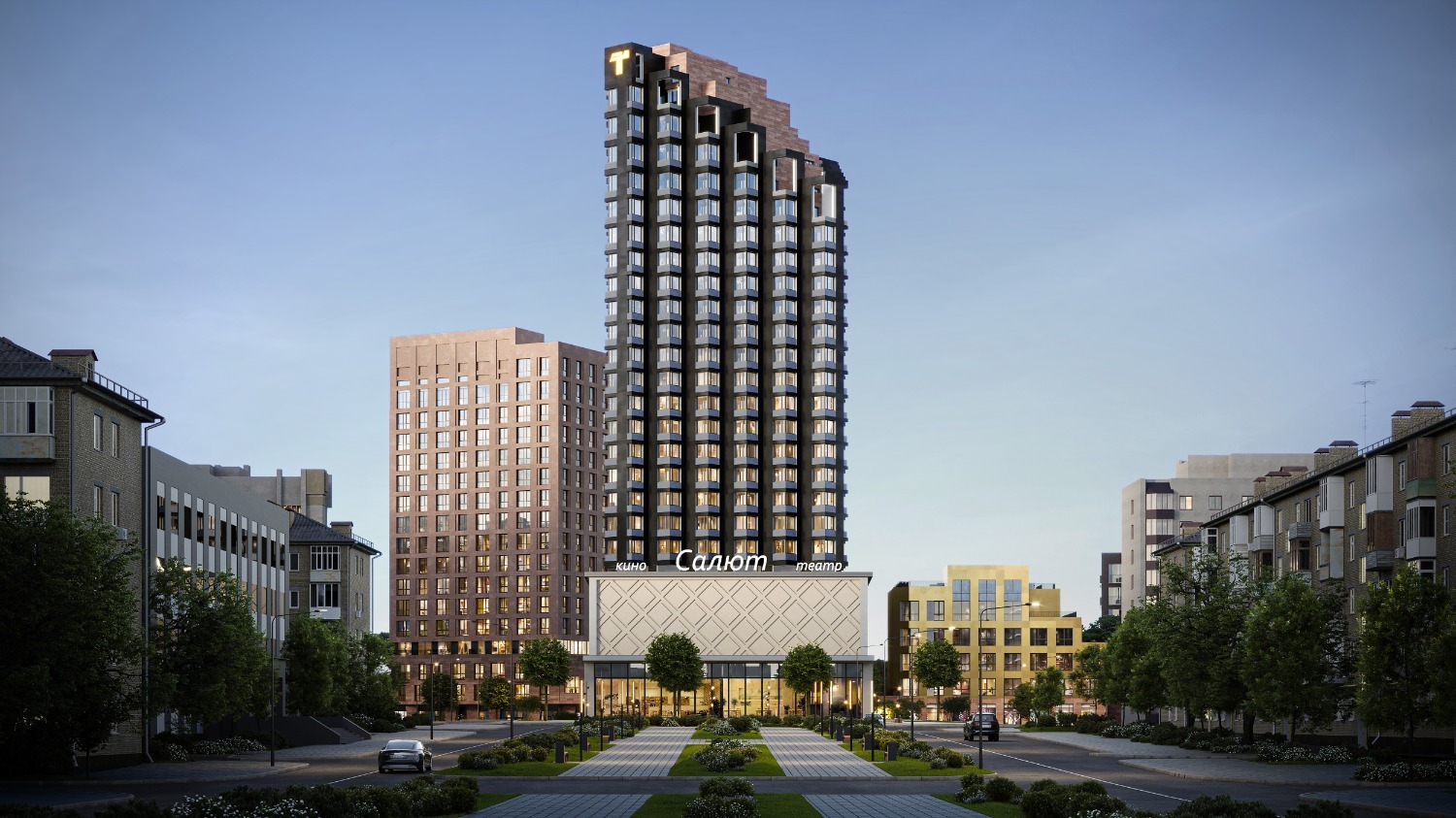 ГК «ПТ» предоставлено пресс-службой ГК «ПТ»