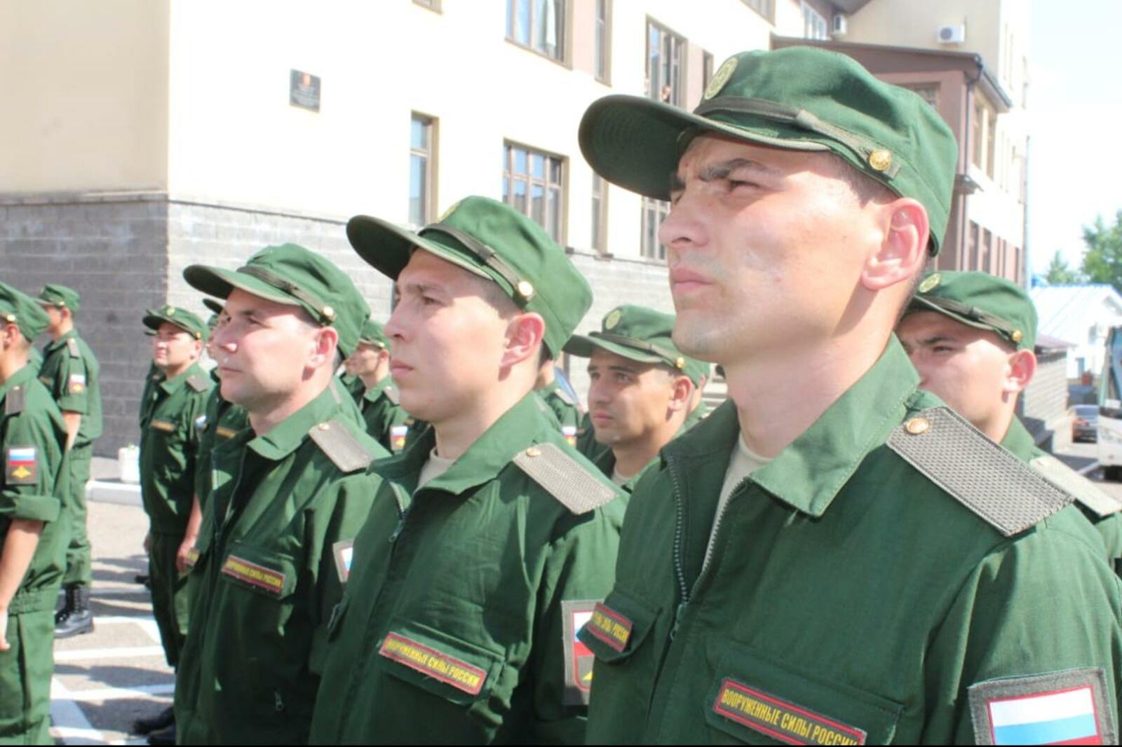 Военный комиссариат РБ