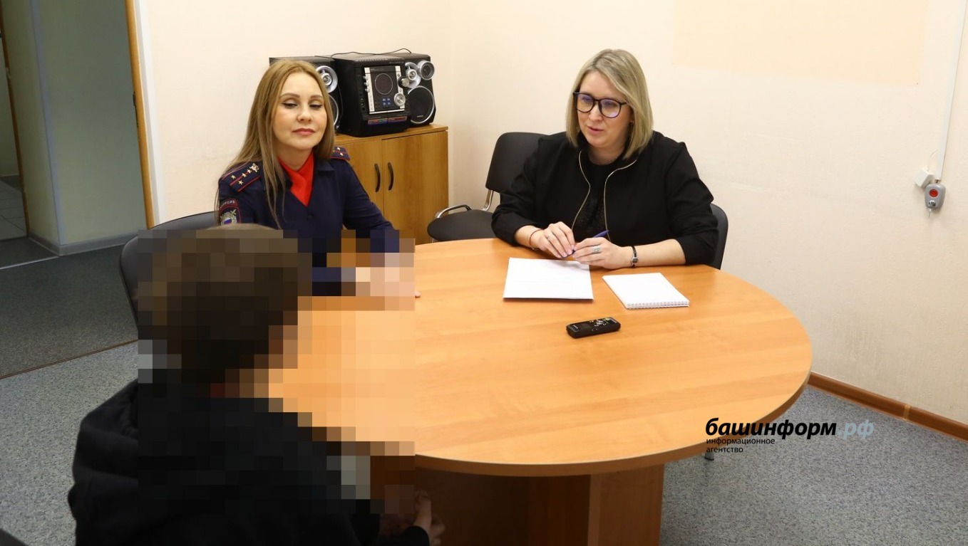 Валерий Шахов ИА Башинформ