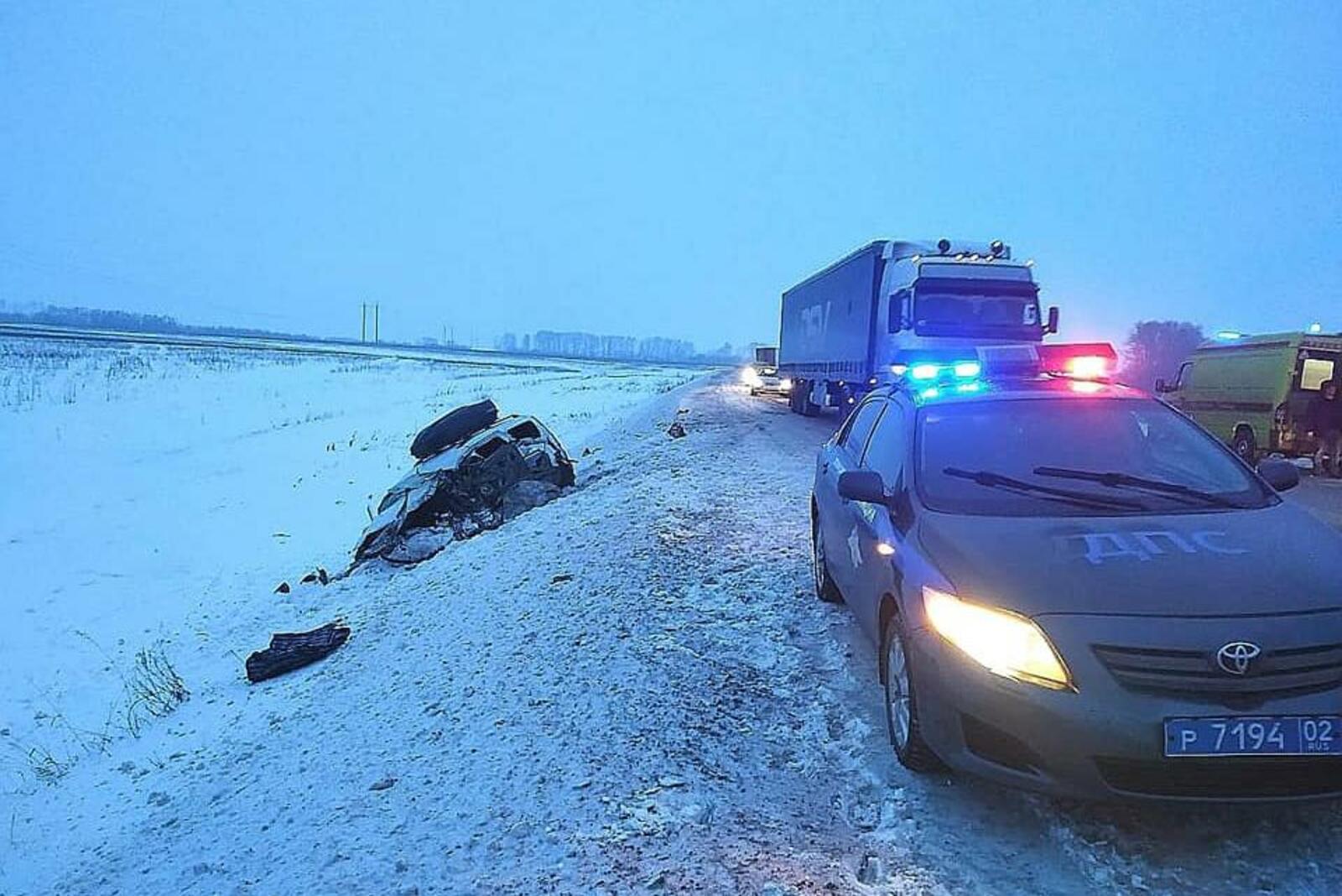 ГИБДД по РБ