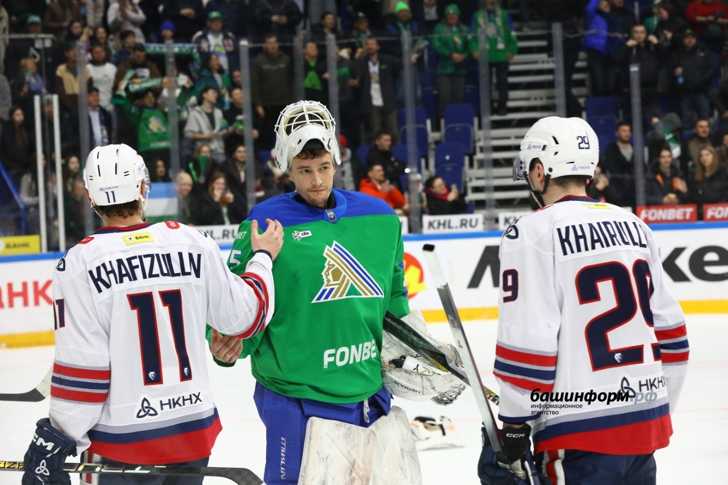 Валерий Шахов ИА «Башинформ»