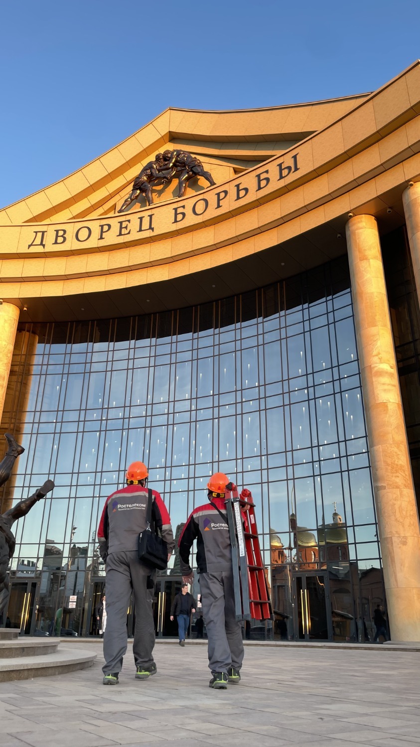 ПАО «Ростелеком» в Башкортостане