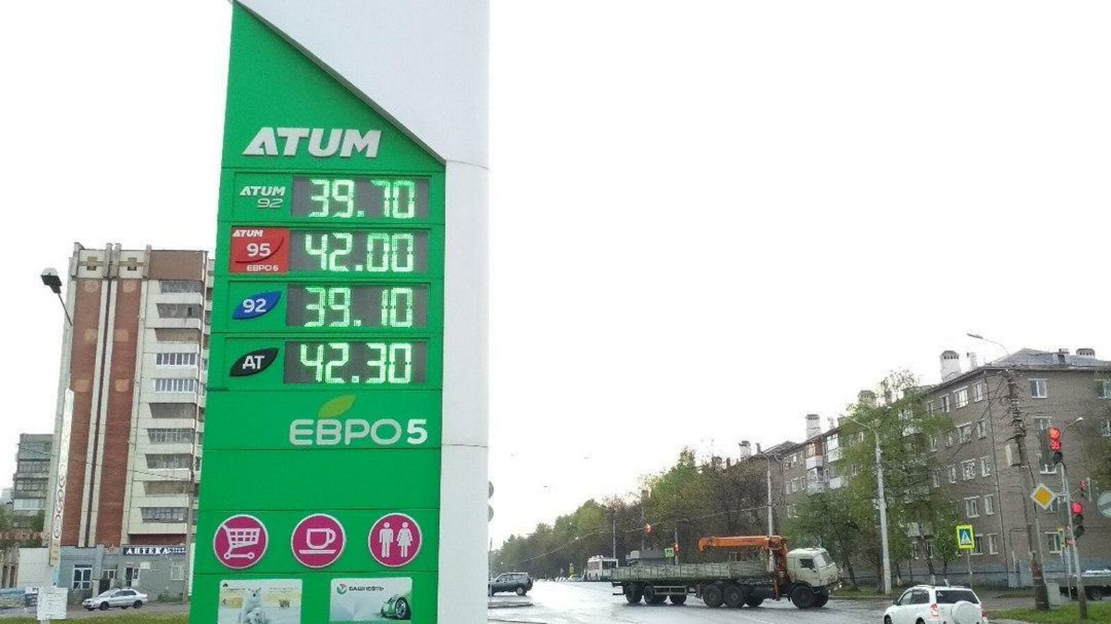 ИА «Башинформ»