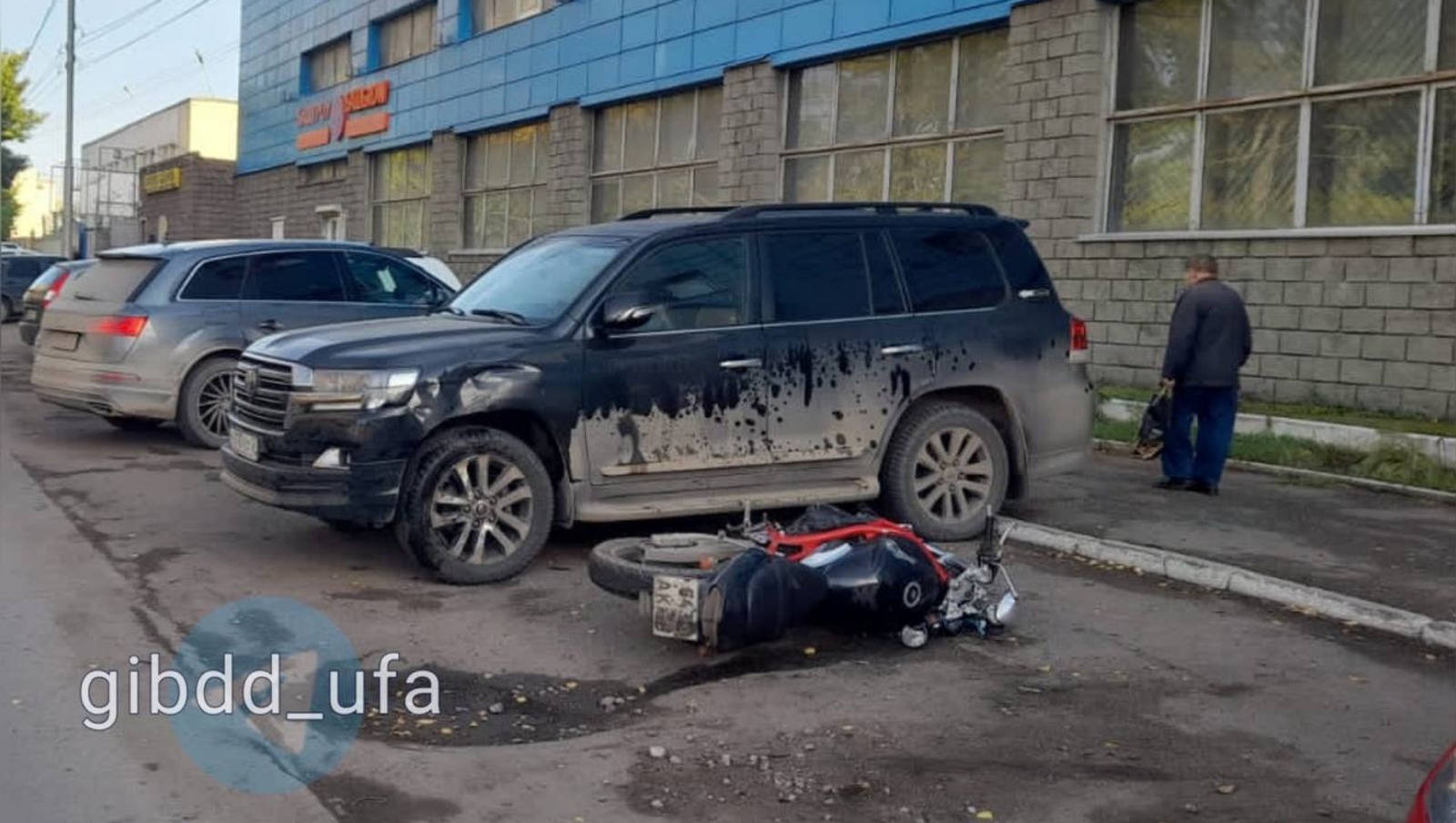 УГИБДД по Уфе