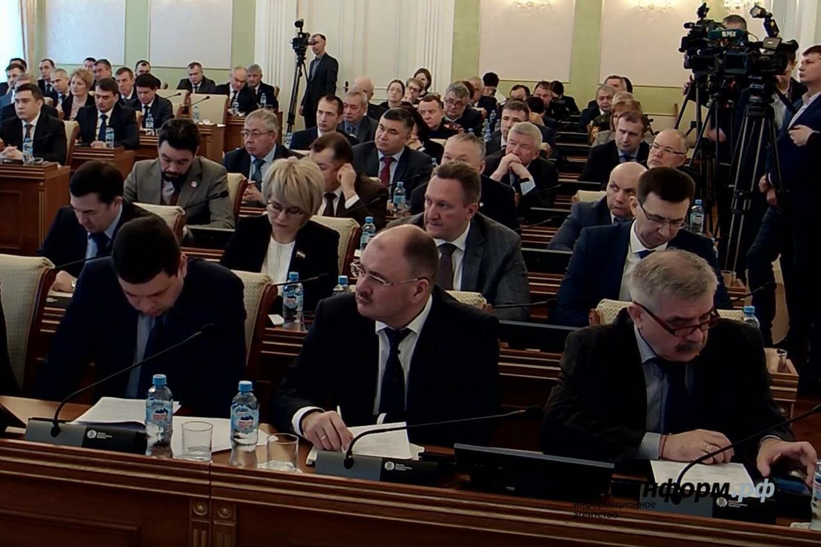 ИА «Башинформ»