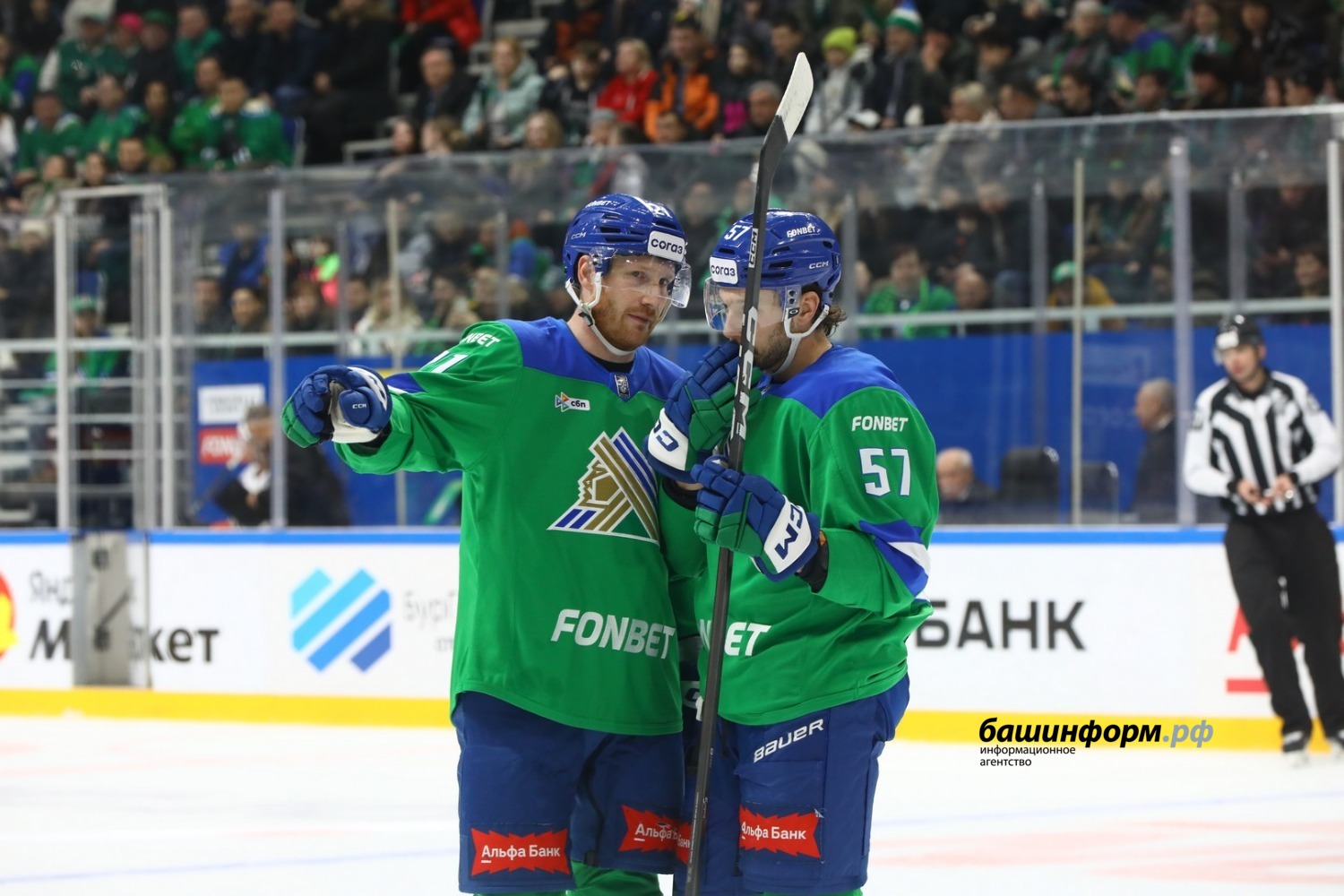 Валерий Шахов ИА «Башинформ»