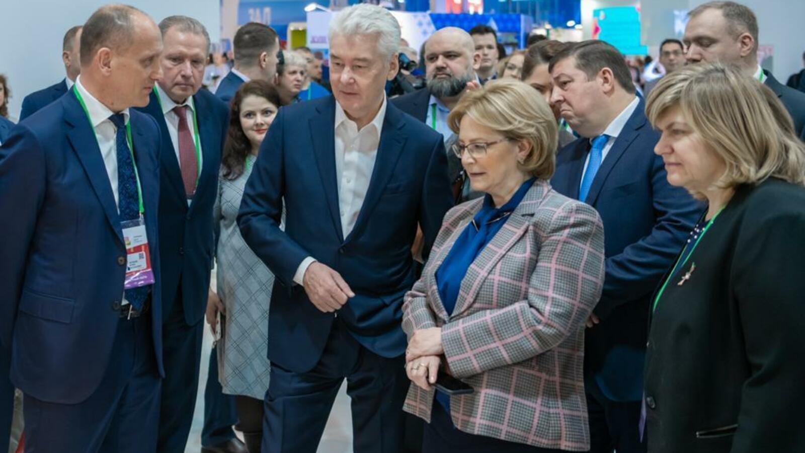 Минздрав России