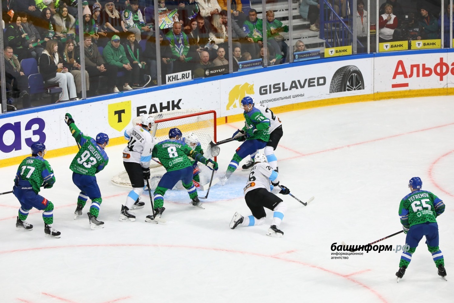 Валерий Шахов ИА «Башинформ»