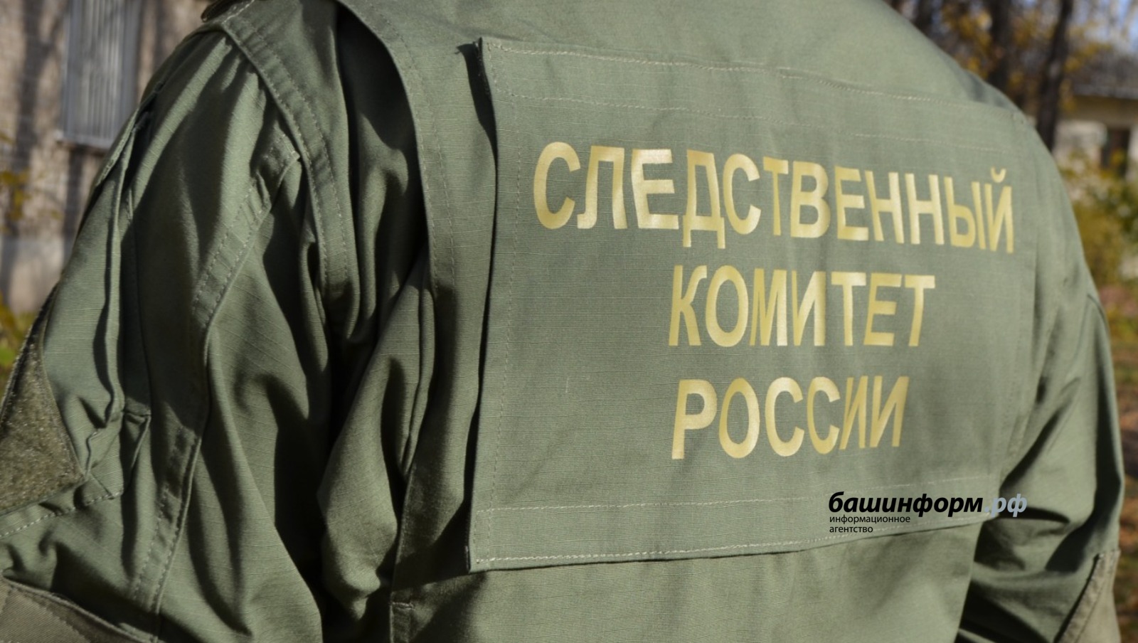 Ксения Калинина