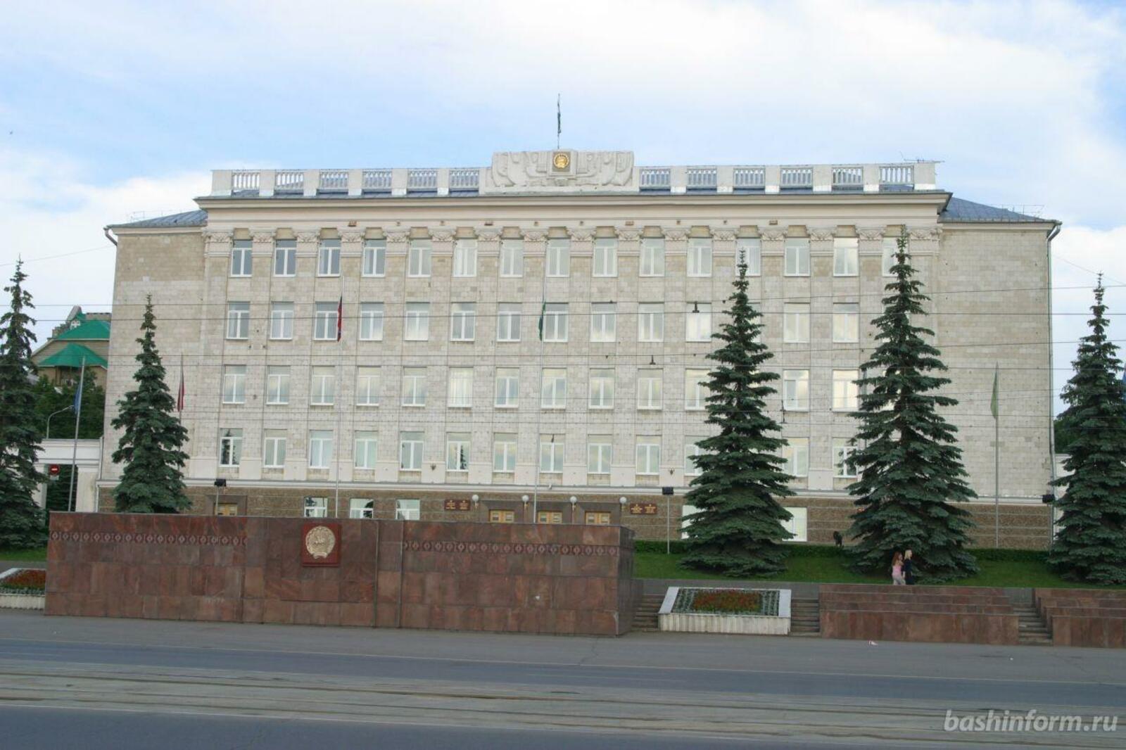 ИА «Башинформ»