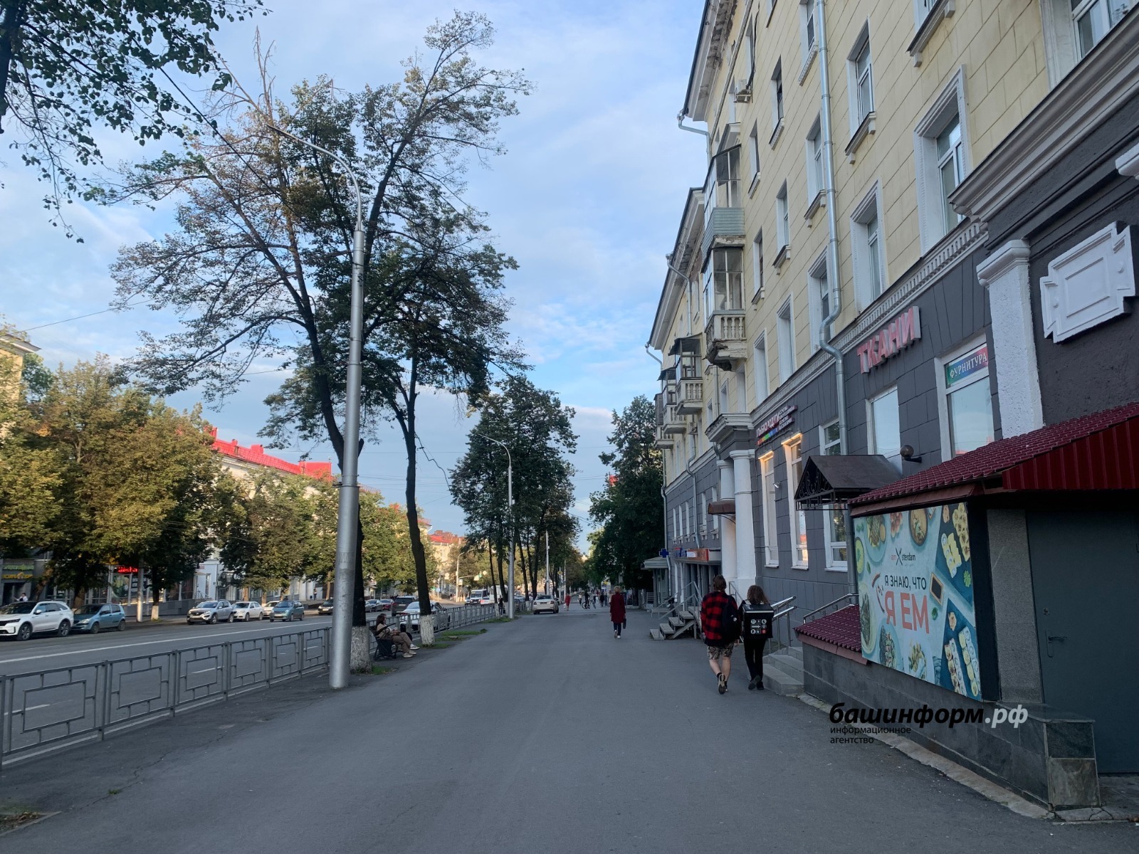 Галина Бахшиева