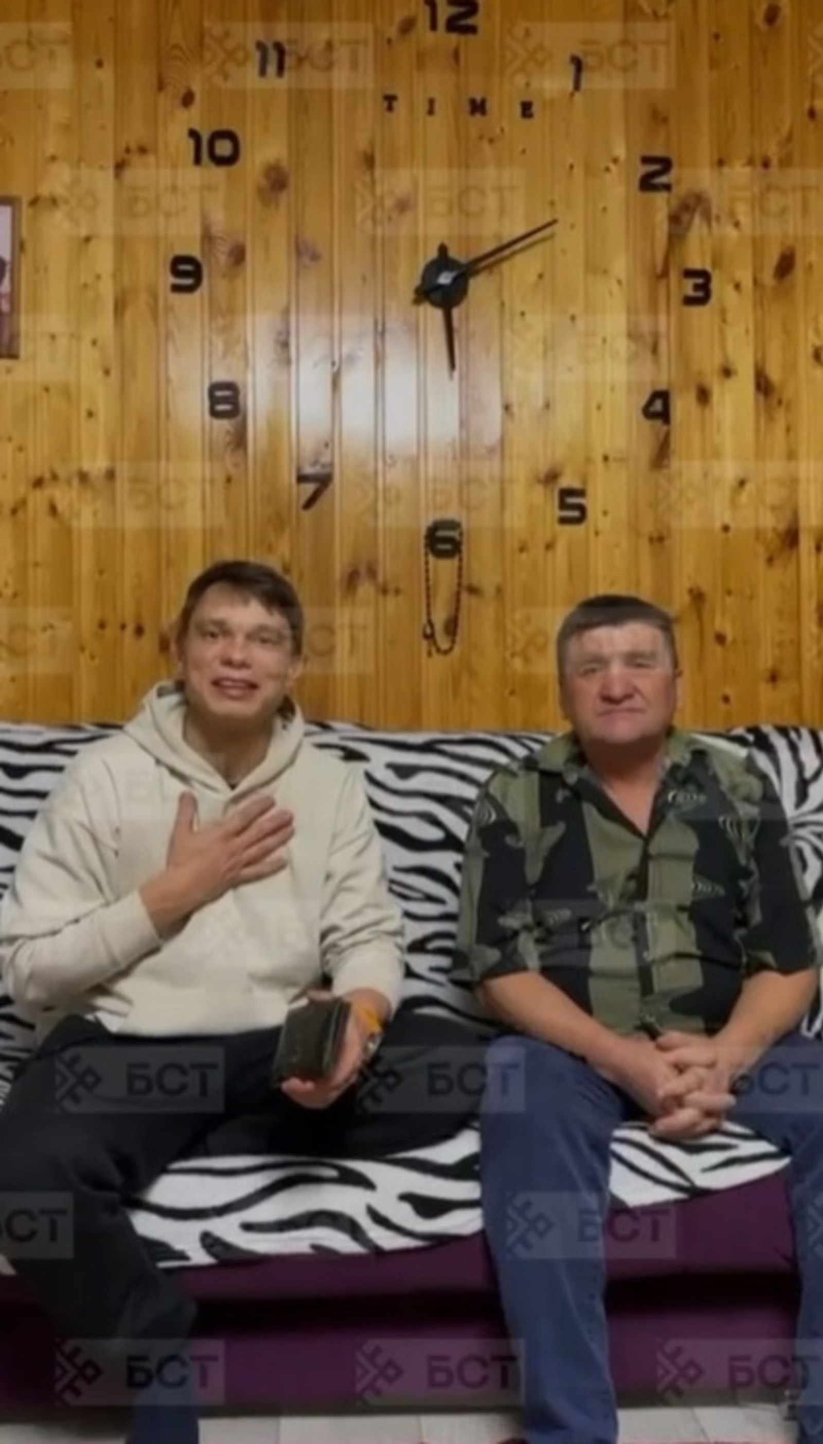 скриншот / «БСТ» телеканалы видеоһы