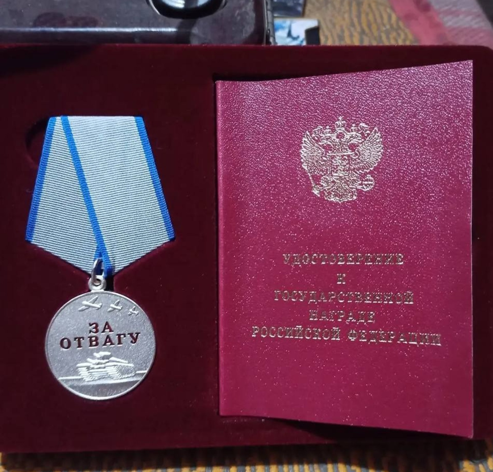 администрация Аскинского района соцсети