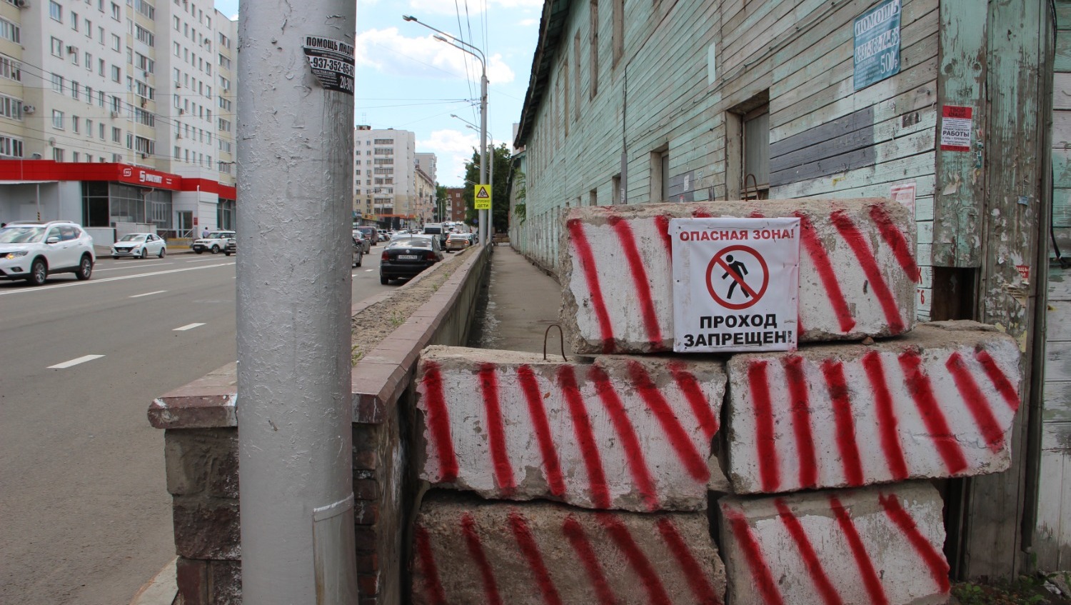 Ксения Калинина   Корпус №2