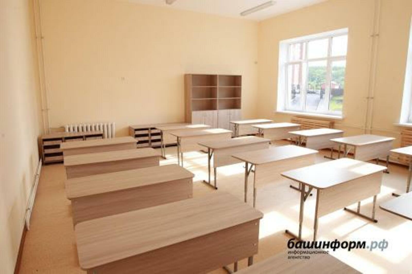 ИА «Башинформ»