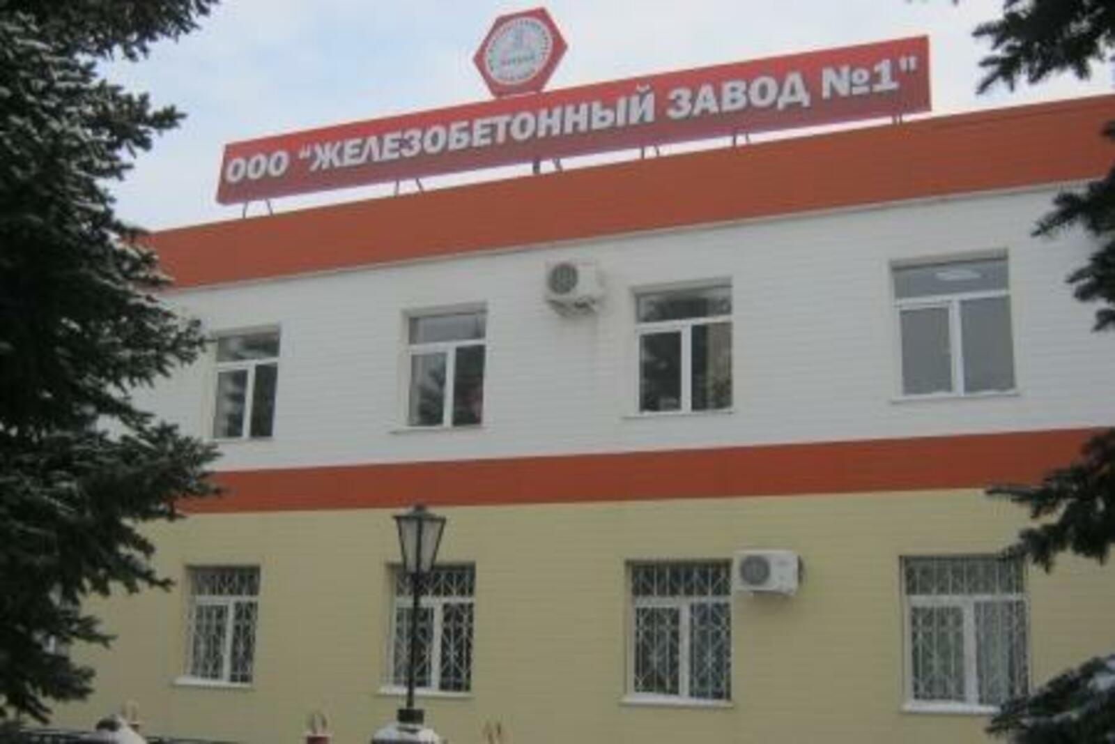 zbz1.ru
