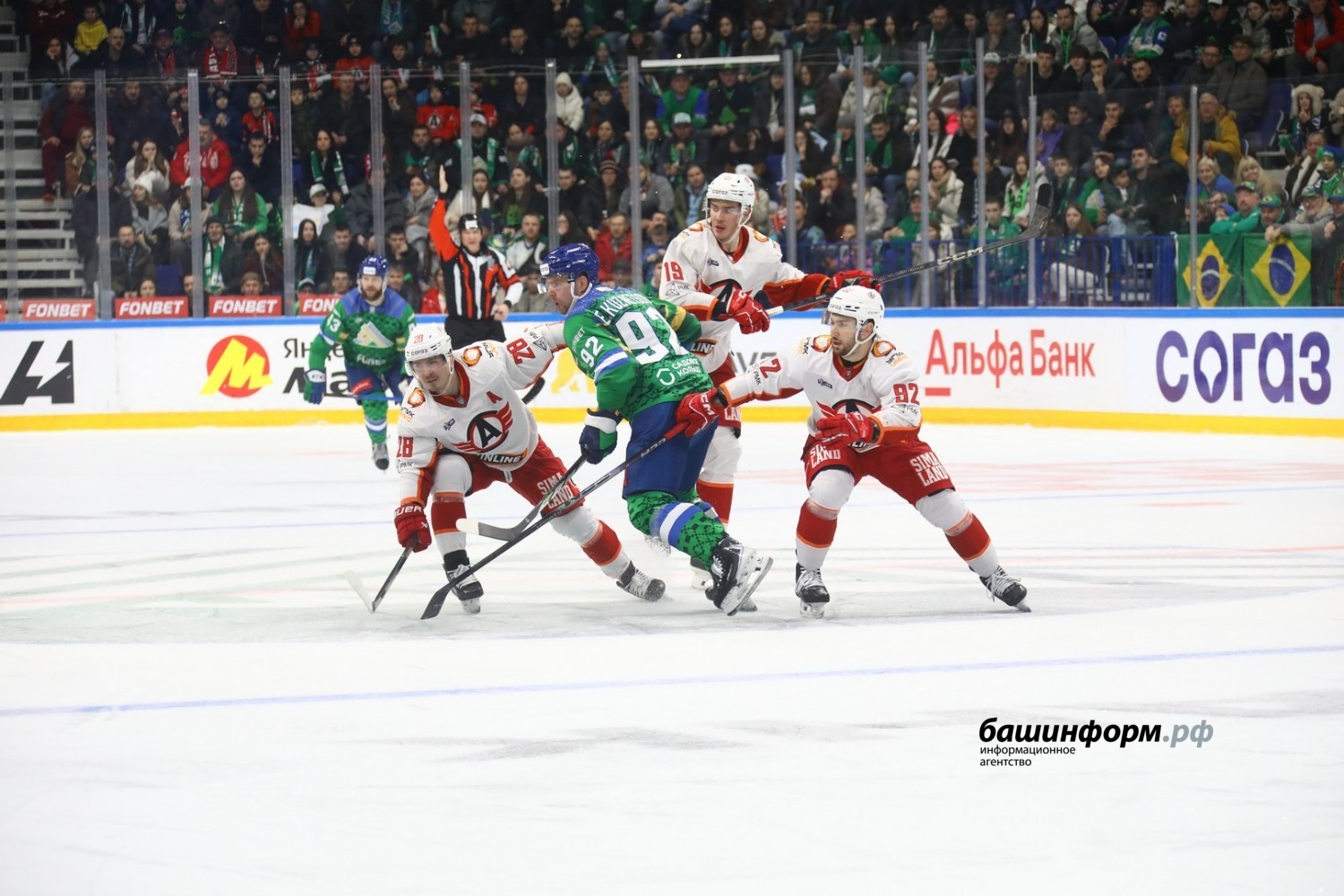 Валерий Шахов ИА «Башинформ»