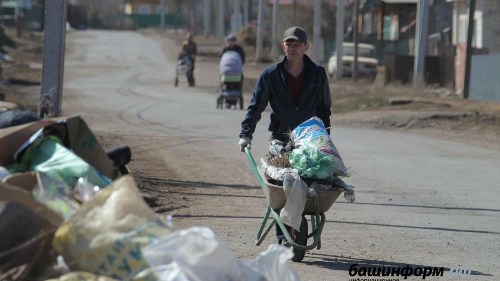 ИА «Башинформ»