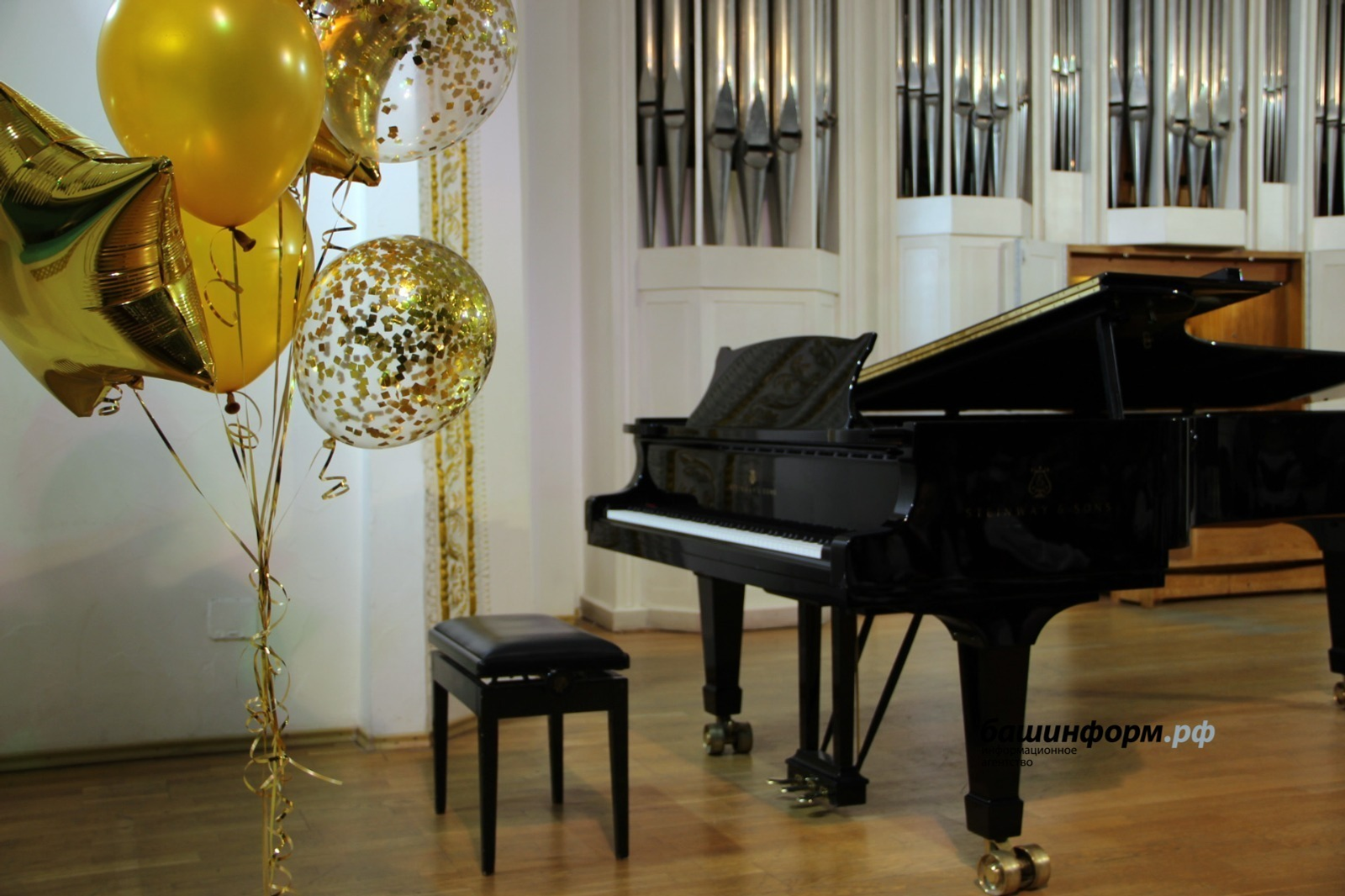 «Башинформ» мәғлүмәт агентлығы