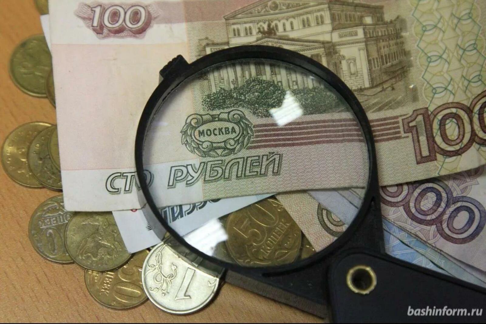 ИА «Башинформ»