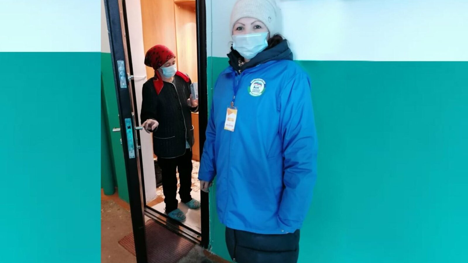 Волонтерский штаб г. Сибай