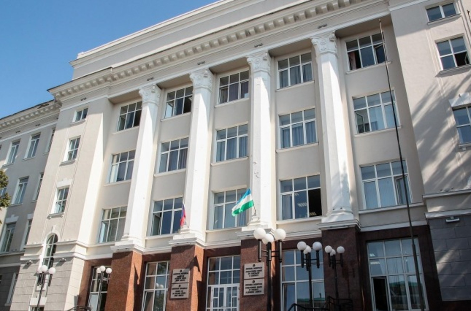 минтранс РБ