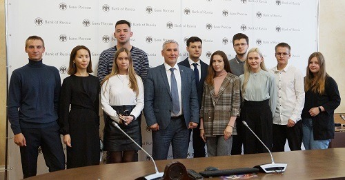 Десять студентов пройдут стажировку в отделении Банка России по Башкортостану