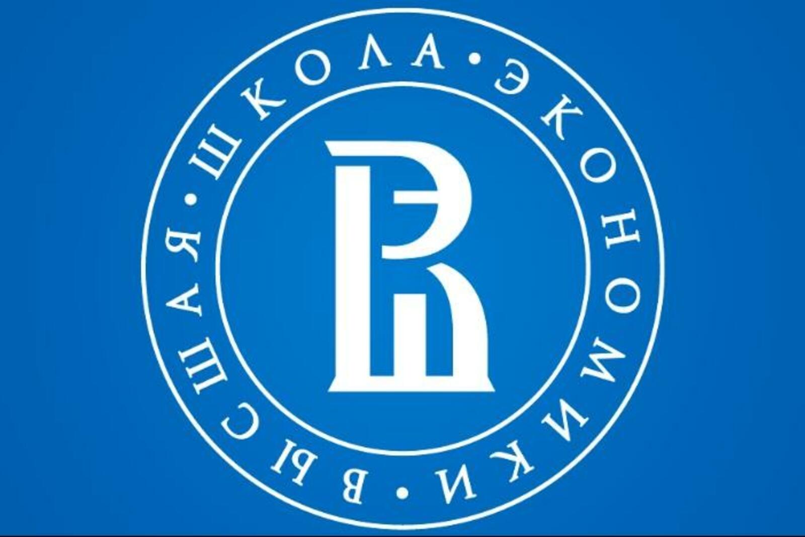 Вш