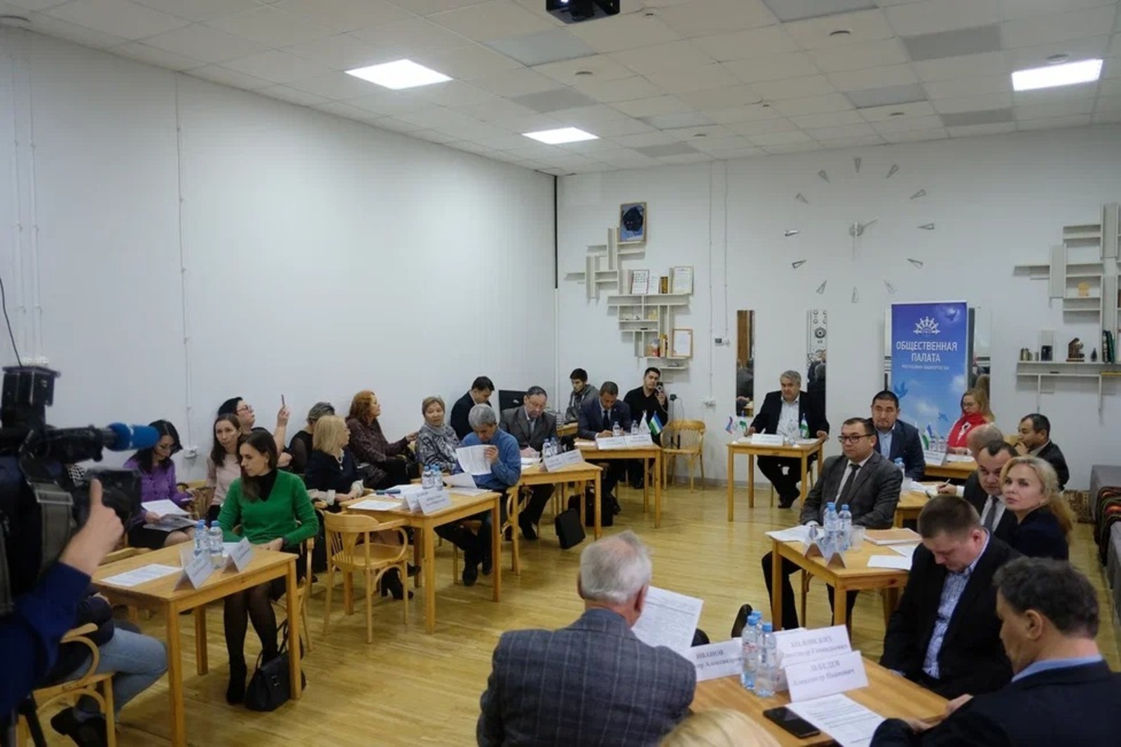 пресс-служба Общественной палаты РБ