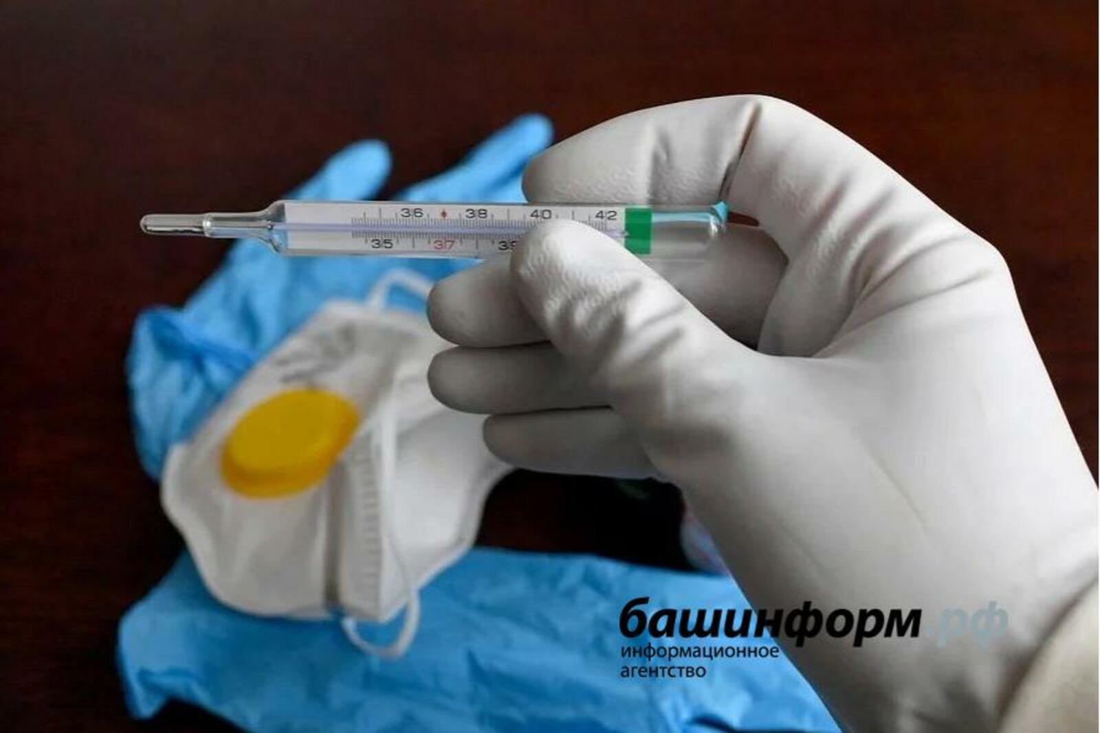 «Башинформ» мәғлүмәт агентлығы