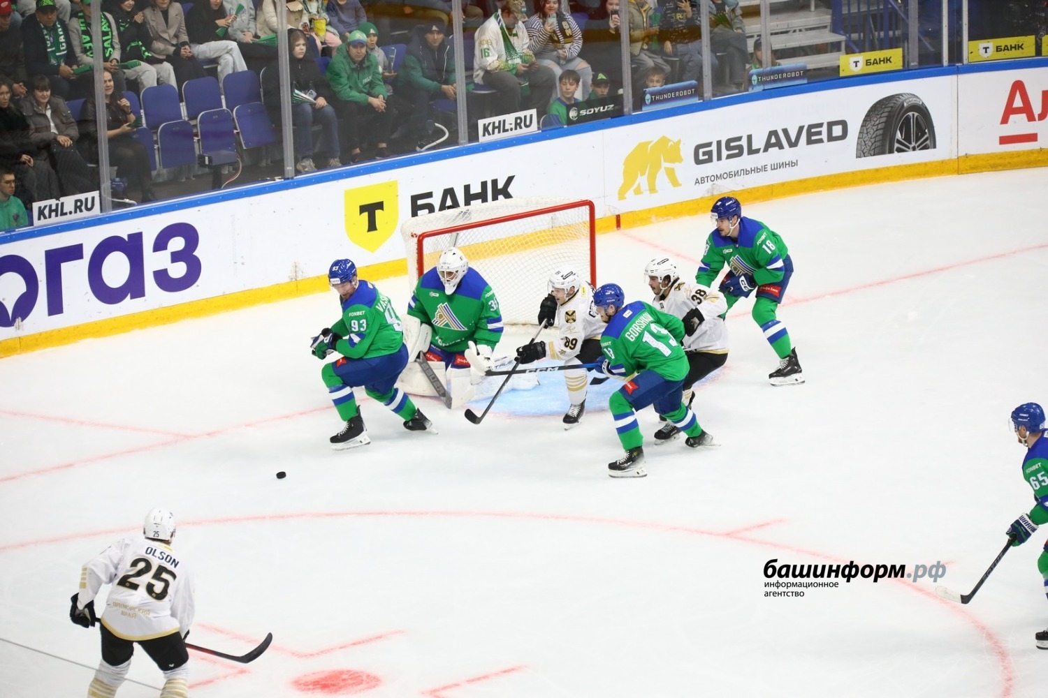 Валерий Шахов ИА «Башинформ»