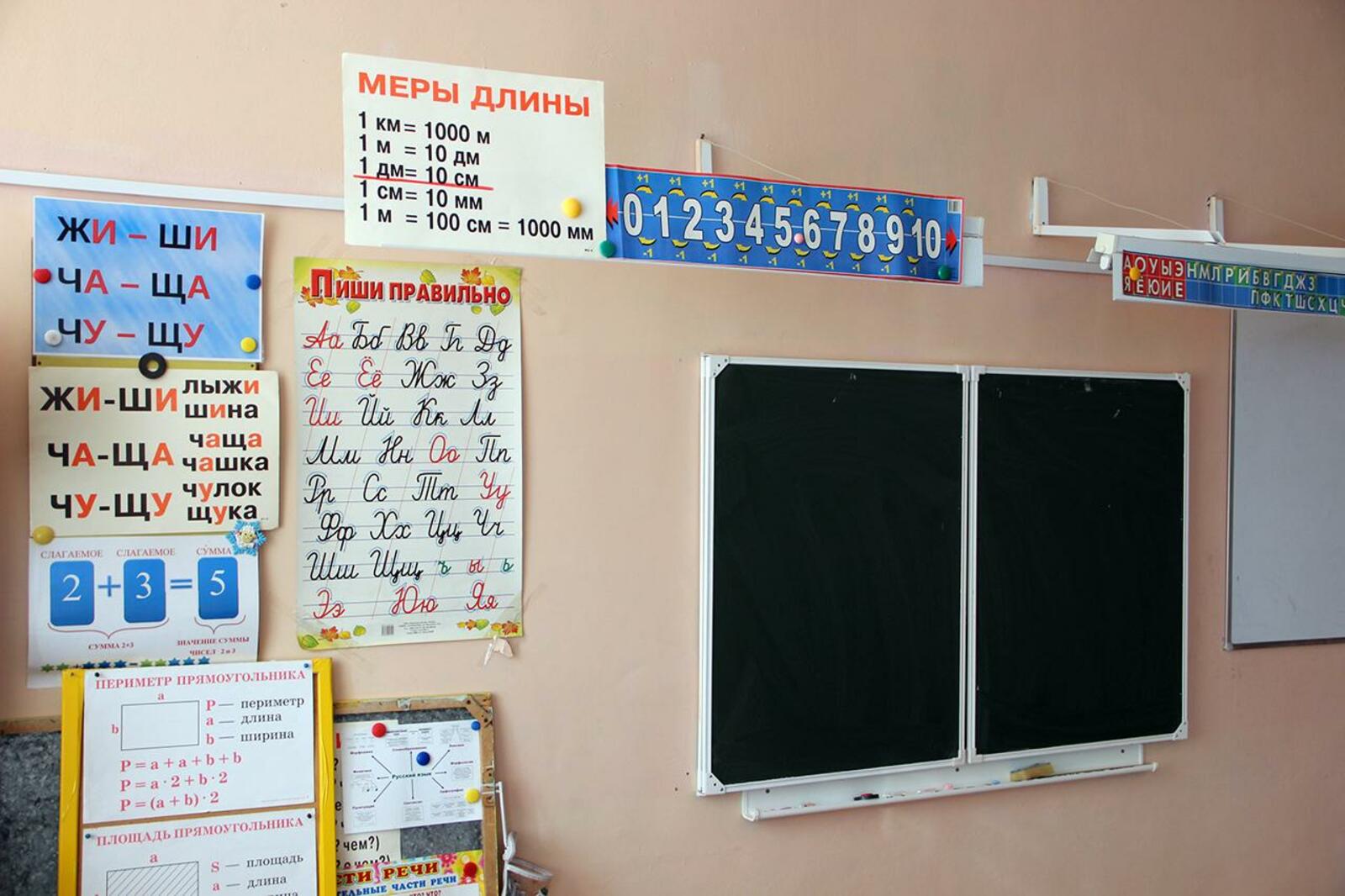 ИА «Башинформ»
