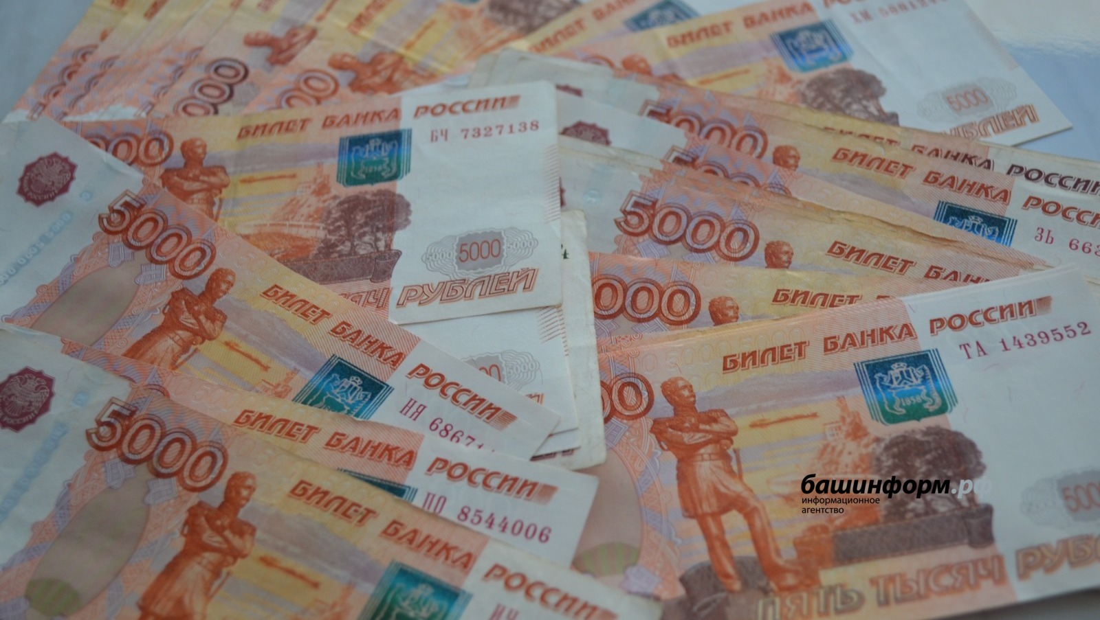 Ксения Калинина