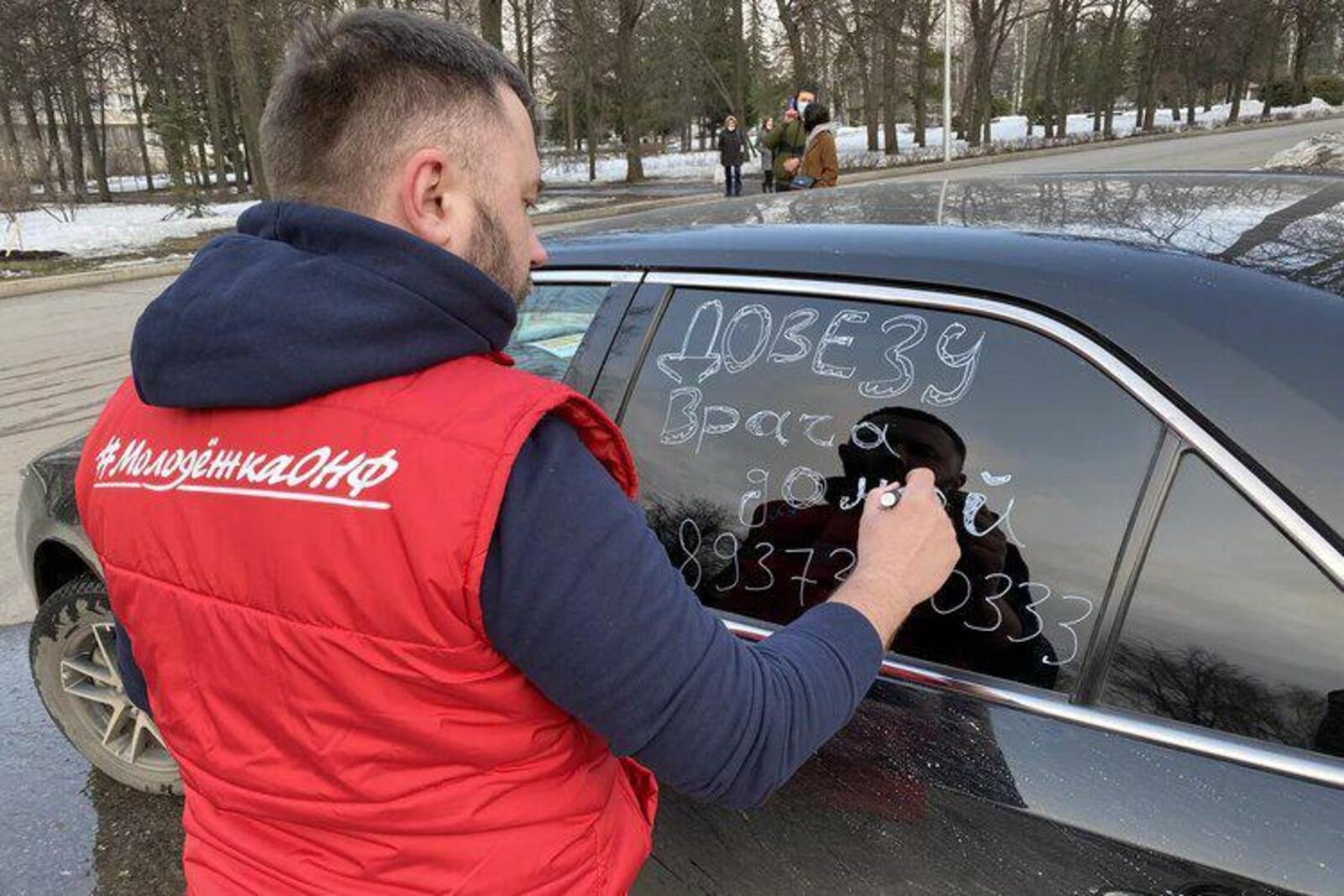 пресс-служба регионального отделения ОНФ