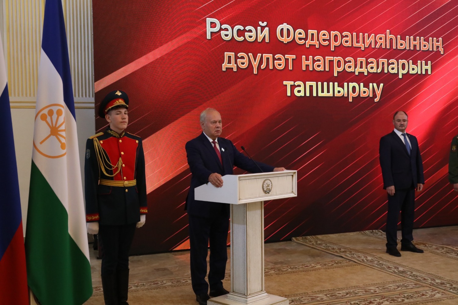 Валерий Шахов