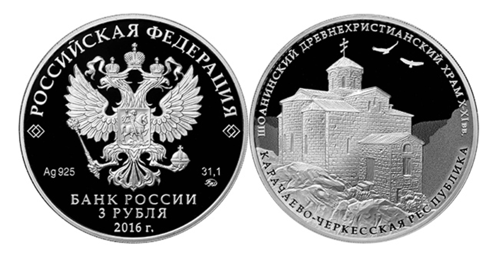сайт Банка России