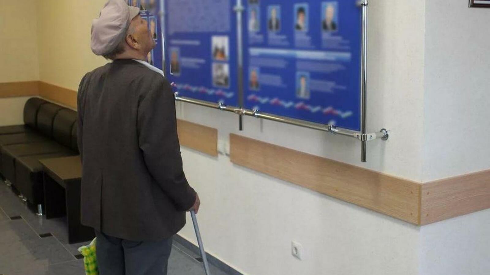 ИА «Башинформ»