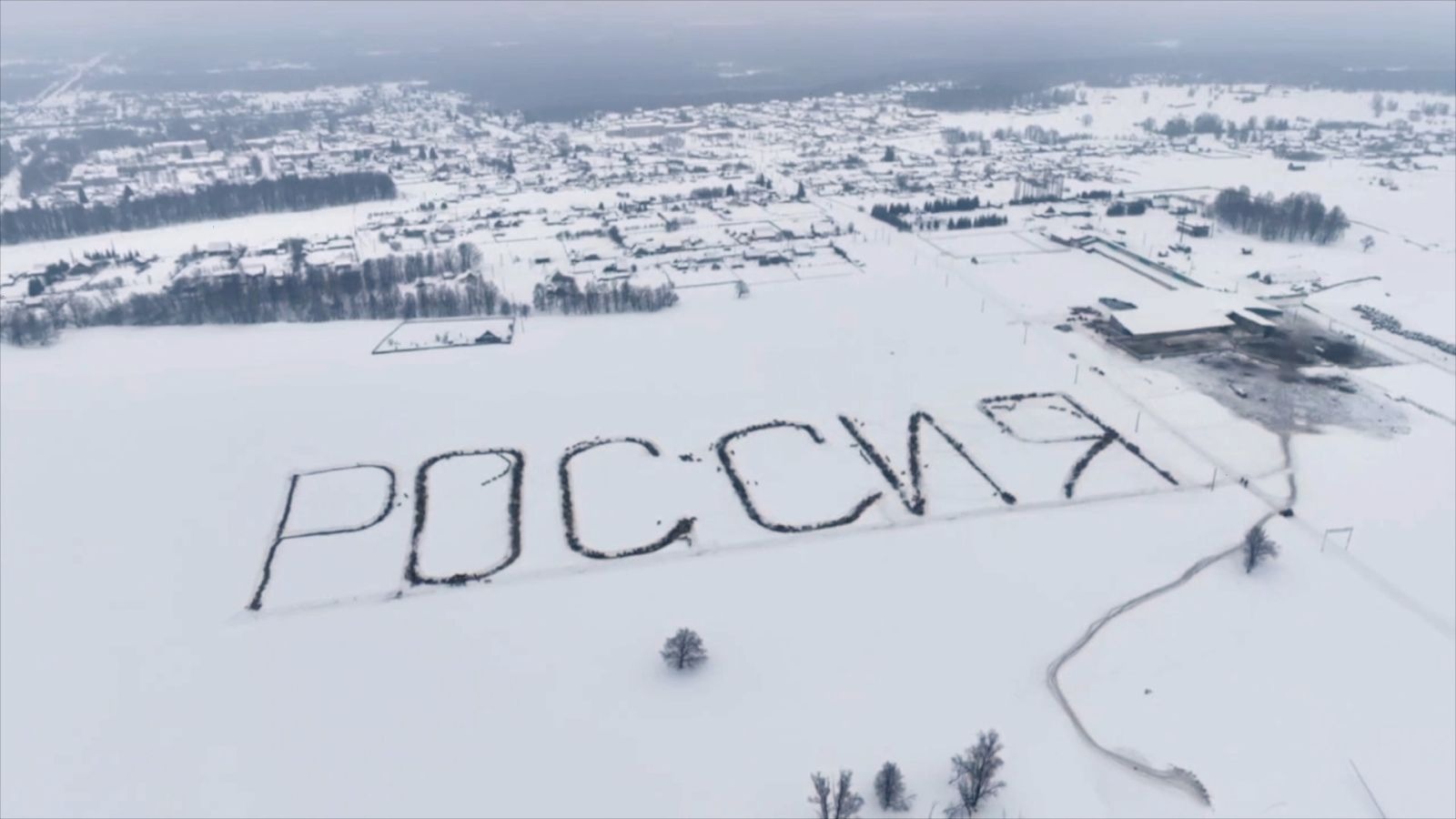 минсельхоз РБ