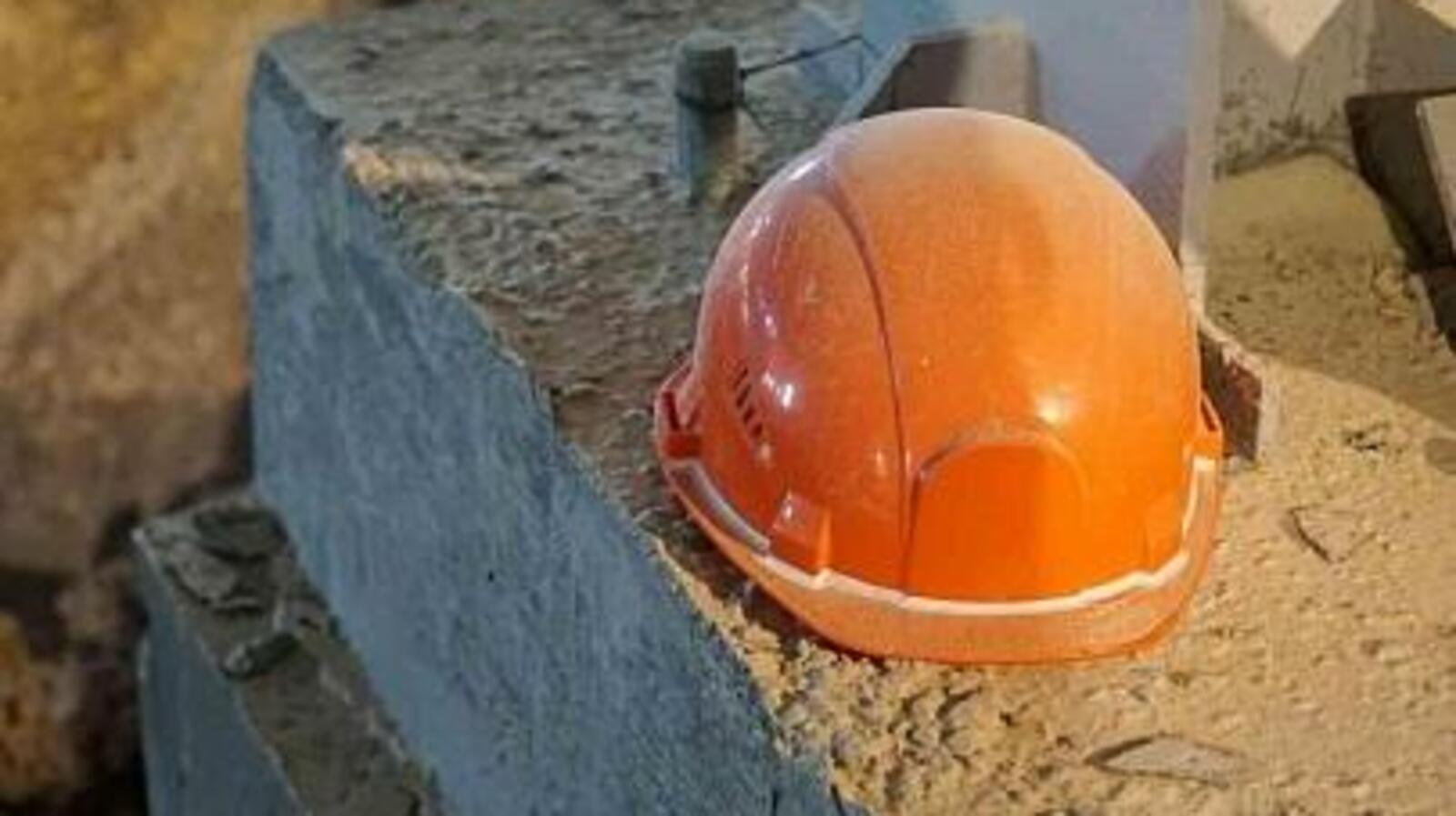 Гострудинспекция РБ